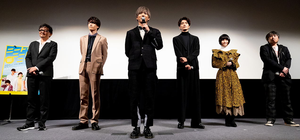 『ニート・ニート・ニート』イベント1