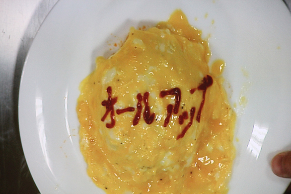 記者会見レポート