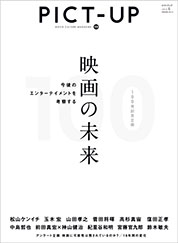 #100\