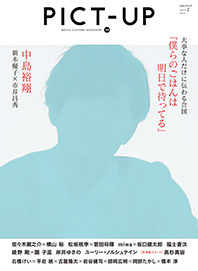 104\