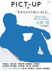 107\