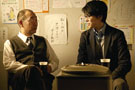 『鈴木先生』特集